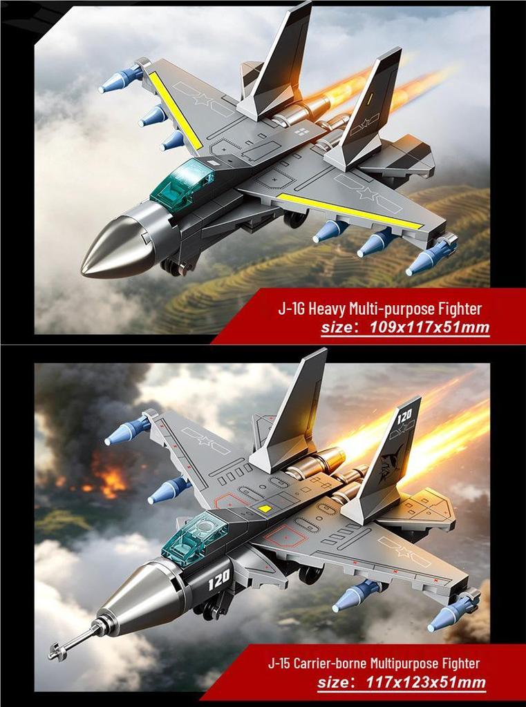 Блоки Sembo: Модель истребителя J-36 8-в-1, развивающая игрушка для мальчиков