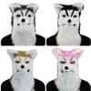 Хэллоуин Гранд Карнавал Ужасов Открыть Huggy Wuggy The Dog Face Faceshield Товары для взрослых Косплей Маска для щенка Маскировка Маски Забавные