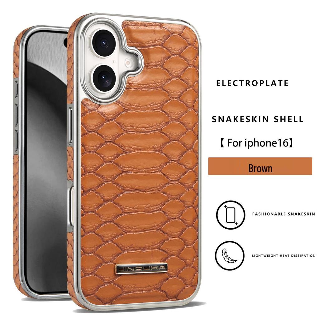 Чехол Apple iPhone 17 Pro Max из кожи с узором под змею, противоударный, ретро