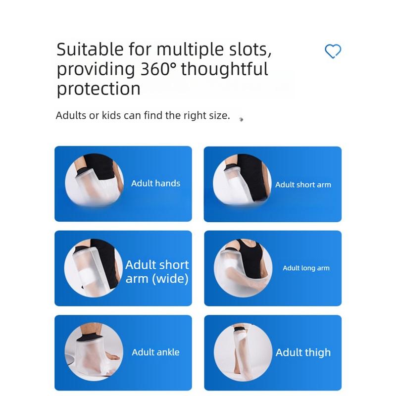 Reusable Waterproof Sealed Cast Protector Adult Child Wound Fracture Shower Cover Arm Leg Hand Foot Bath Ring Sleeve Injury Care