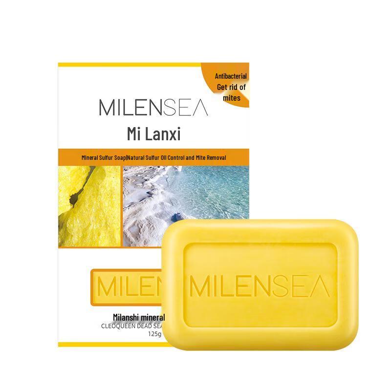 Mylanxi Dead Sea Sulfur Anti-Acne & Mite Soap