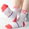 Четыре сезона универсальные профессиональные носки для велоспорта дышащие носки для велоспорта бег марафон баскетбол на открытом воздухе фитнес спортивные носки