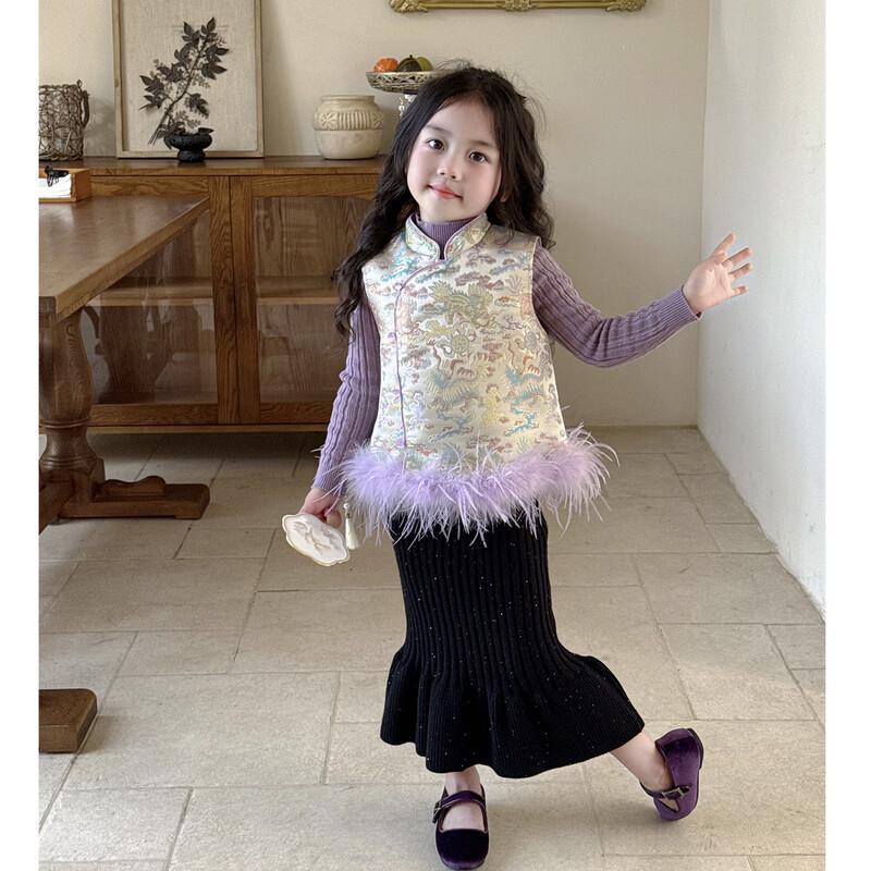 Girls' Neo-Chinese Style Padded Vest & Outfit Set