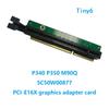 Адаптер PCI-E для видеокарты Маленькая 4/5/6-контактная карта-райзер PCIe16 Форм-фактор 920Xm720Q P330 M910Xp350M90Q Компьютер
