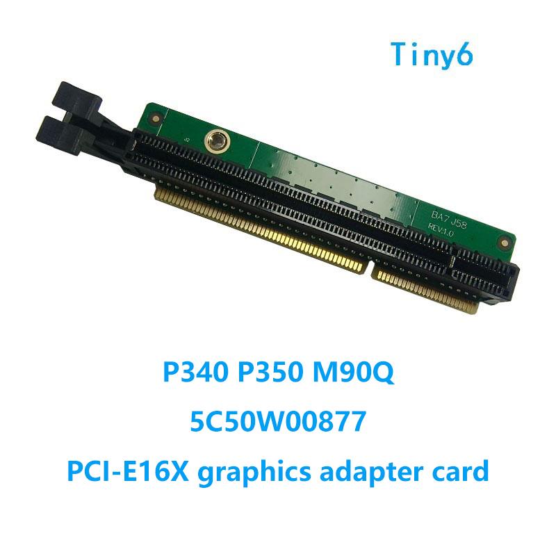 Адаптер PCI-E для видеокарты Маленькая 4/5/6-контактная карта-райзер PCIe16 Форм-фактор 920Xm720Q P330 M910Xp350M90Q Компьютер
