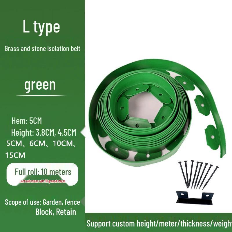 Г-образная садовая окантовка и удерживающая полоса для разделения травы и камня