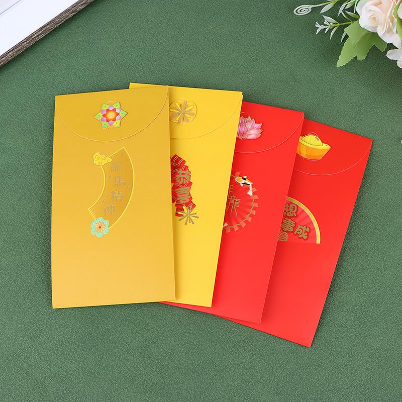1Pc 2024 3D Chinese Dragon Long Luck Money Bag Red Pocket Hongbao Paper Envelopes Spring Festival Year Red Envelope