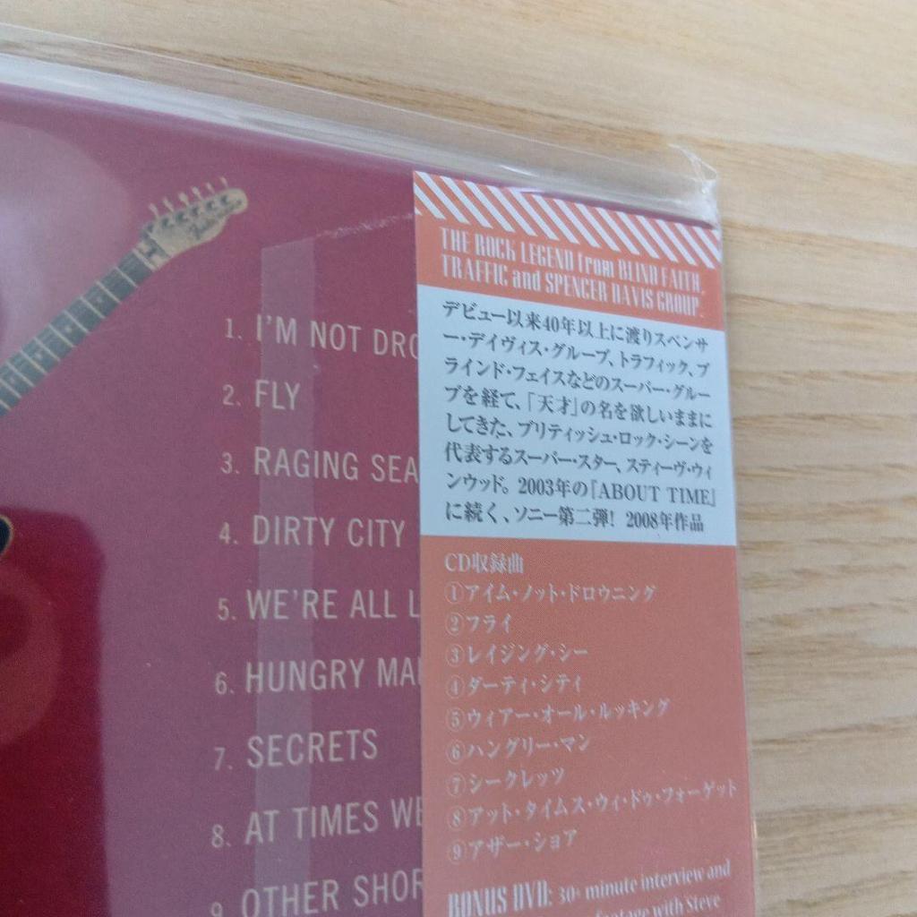 [USED] "Nine Lives" Steve Winwood/Steve Winwood