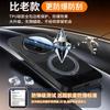 Применимо к чехлу для мобильного телефона Huawei mate70pro, новому противоударному чехлу mate60pro, магнитному держателю mate50, 40 идей