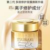 Маска для волос Tsubaki Premium Repair