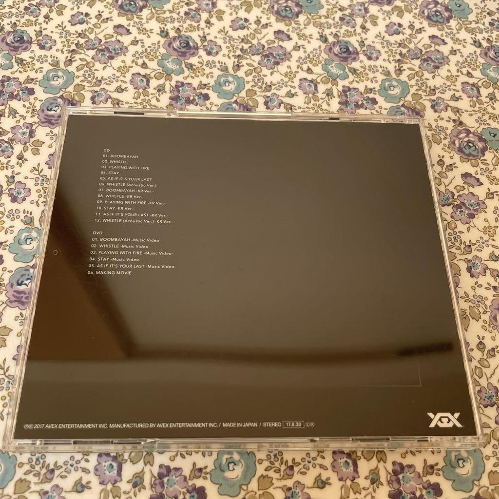 [USED] BLACKPINK Blackpink CD DVD