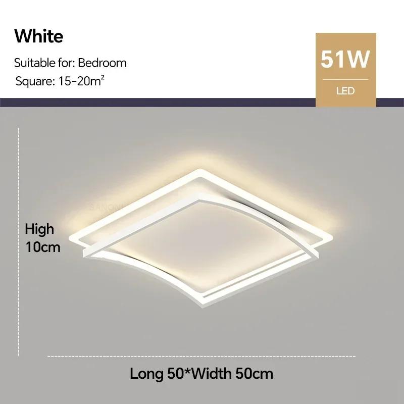 Современный светодиодный потолочный светильник для гостиной, столовой, спальни, кабинета, кухни, прихожей, люстра, светильник для внутреннего домашнего декора