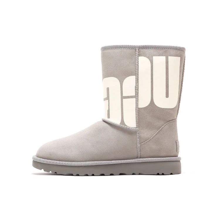 UGG Classic Short 2 Chopped Cow Suede Warm Durable Comfortable Versatile Short Snow Boots Women Boots Gray 1129231-CBB