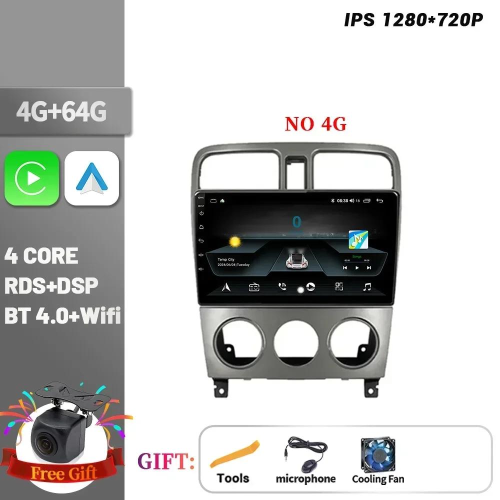 Android 14 для Subaru Forester SG 2002 - 2008 Автомобильное радио Мультимедиа Навигация 4G GPS Беспроводная Carplay Стерео Головное Устройство Экран