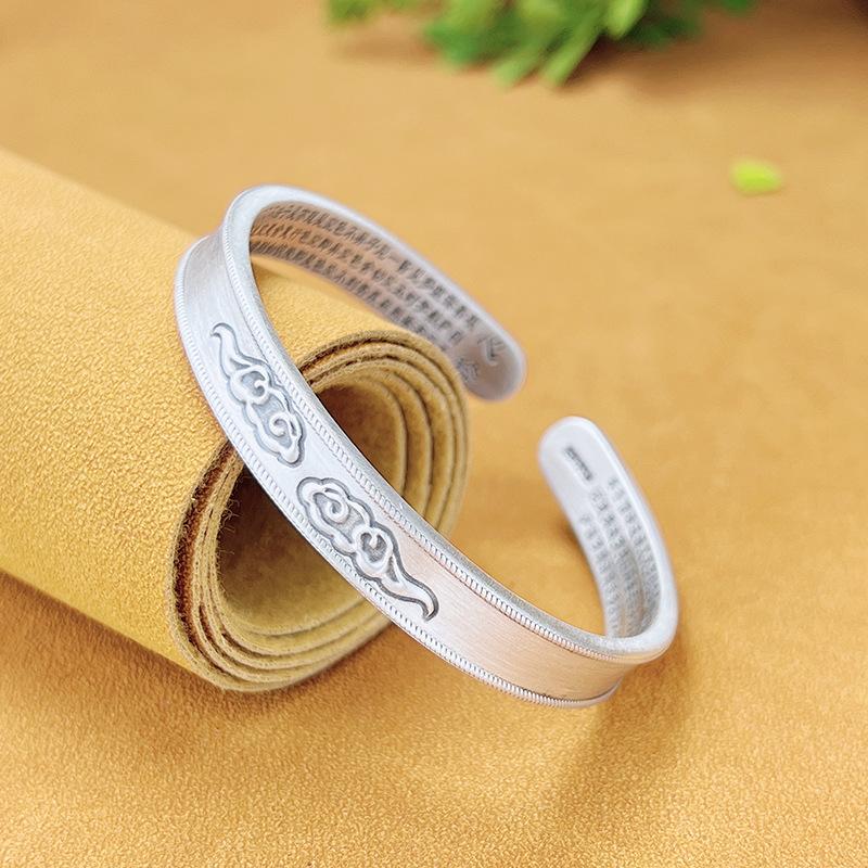 Zuyin 999.9 Xiangyun Heart Sutra Bottom Peace Bracelet Ethnic Retro Chinese Style Solid Open Engraved Lettering for Mom