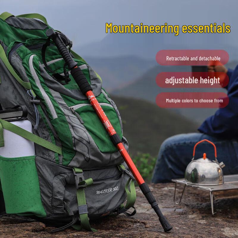 Jixiong Outdoor Aluminum Alloy Telescopic Hiking Poles