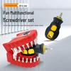 Портативный многофункциональный прецизионный набор отверток для бытового ремонта