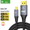 Biaz Игровой Мини DP к DP1.4 8K60Гц Кабель-адаптер Thunderbolt.