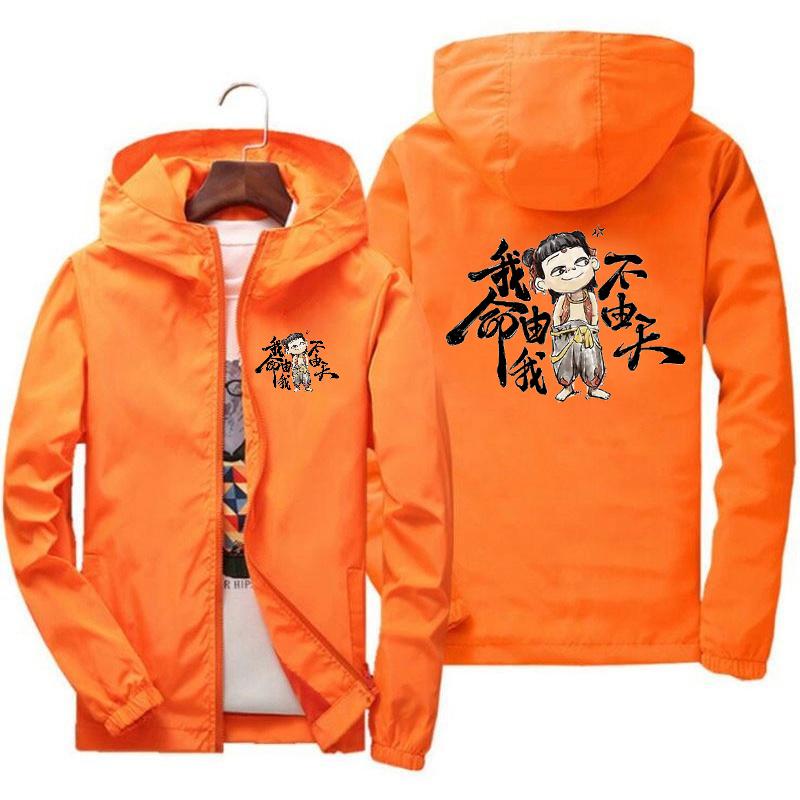 Новая аниме-куртка весна/лето 2025, мужская 10-цветная ветрозащитная куртка с капюшоном, повседневная бейсбольная куртка