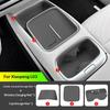 For Xpeng MONA L03 2026 Center Console Silicone Mat Wireless Charging Cup Holder Liner Anti‑slip Interior Accessories
