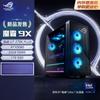 Игровой настольный компьютер ASUS ROG Moba 9X (Китайская версия)