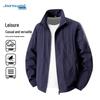 Jeanswest Men's Windproof Stand Collar Jacket