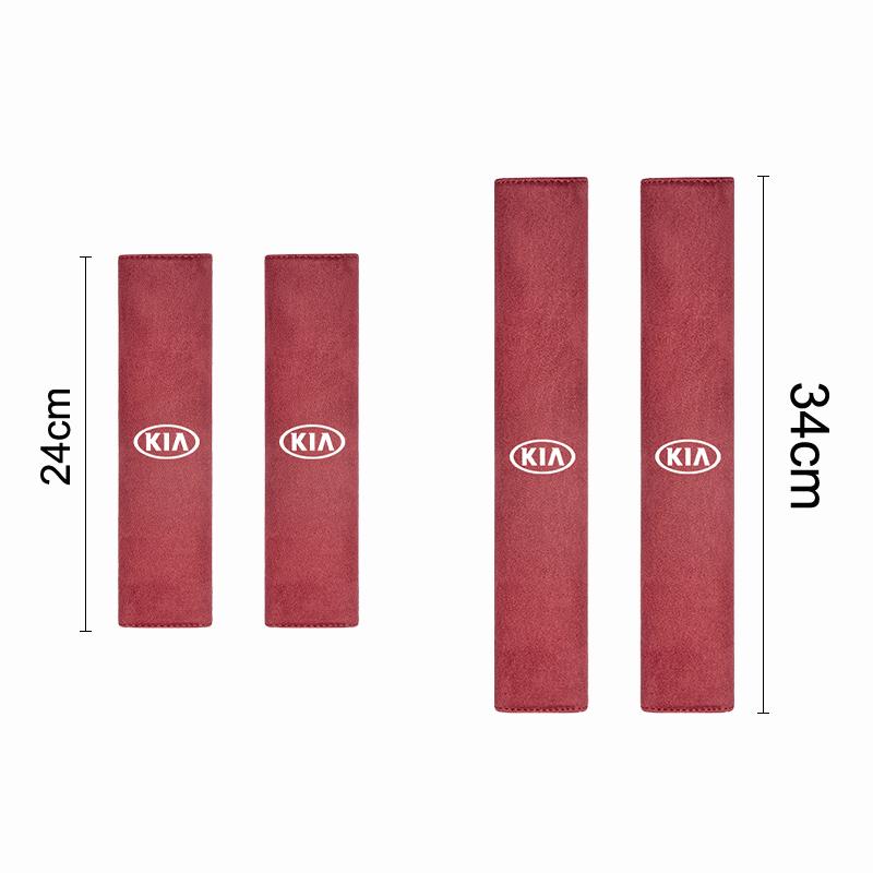 2Pcs Car Interior Seat Belt Suede Leather Shoulder Cover For KIA K9 Sportage Niro K5 Carnival EV6 EV9 EV3 K8 Stinger Forte Ceed