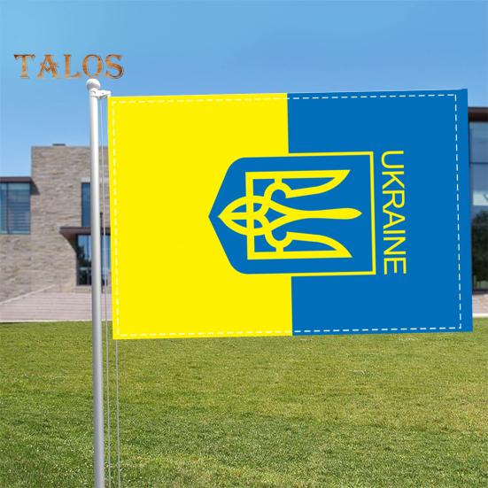 12" x 18" флаг Украины двухсторонний патриотический украинский национальный баннер украшение наружная подвесная табличка для сада балкон настенный декор