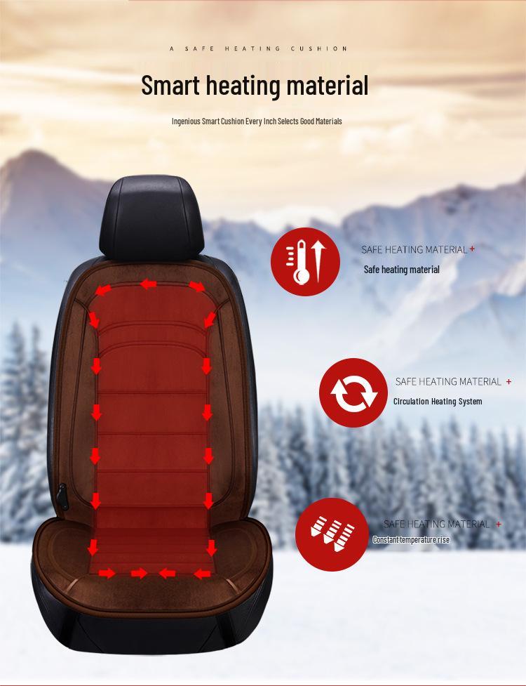 Подогреваемая умная подушка для автомобильного сиденья 12В/24В, Имитация кашемира для четырех сезонов
