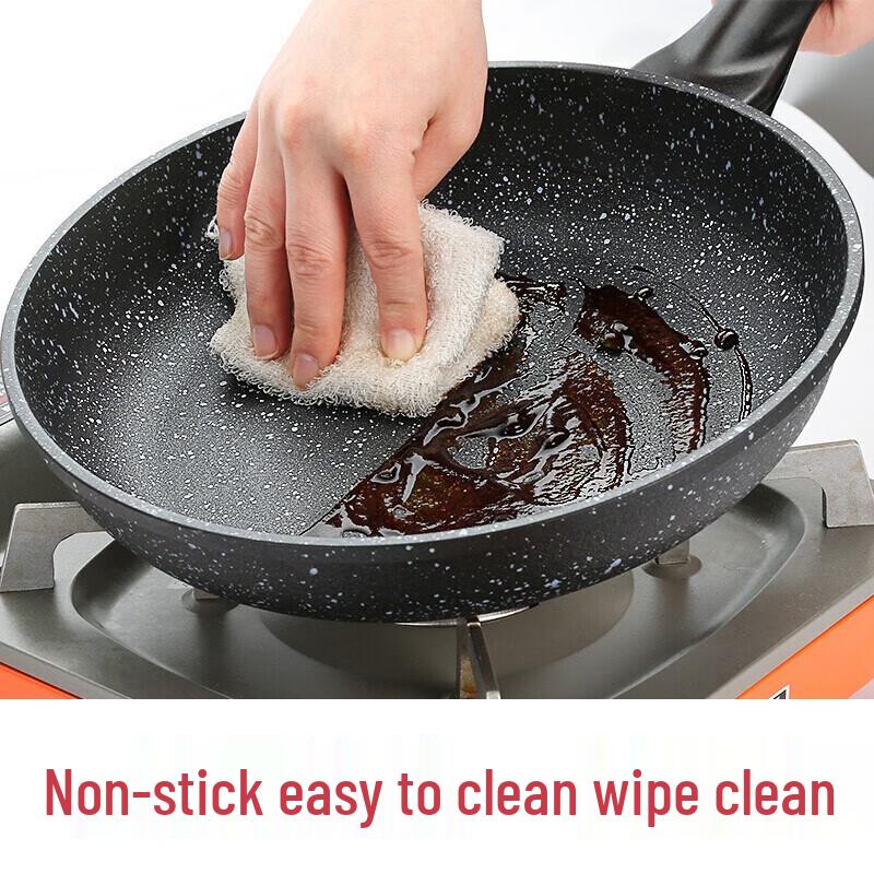 Cooker King Non-Stick Maifan Stone Frying Pan