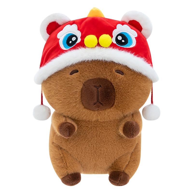 Awakening Capybara Lion Cartoon Plush Toys Soft Fill Doll Children Gift Festival