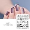 Fashion 094 Nail Art Stamping Template Nail Salon Design Print Stencil Plate Manicure Tool