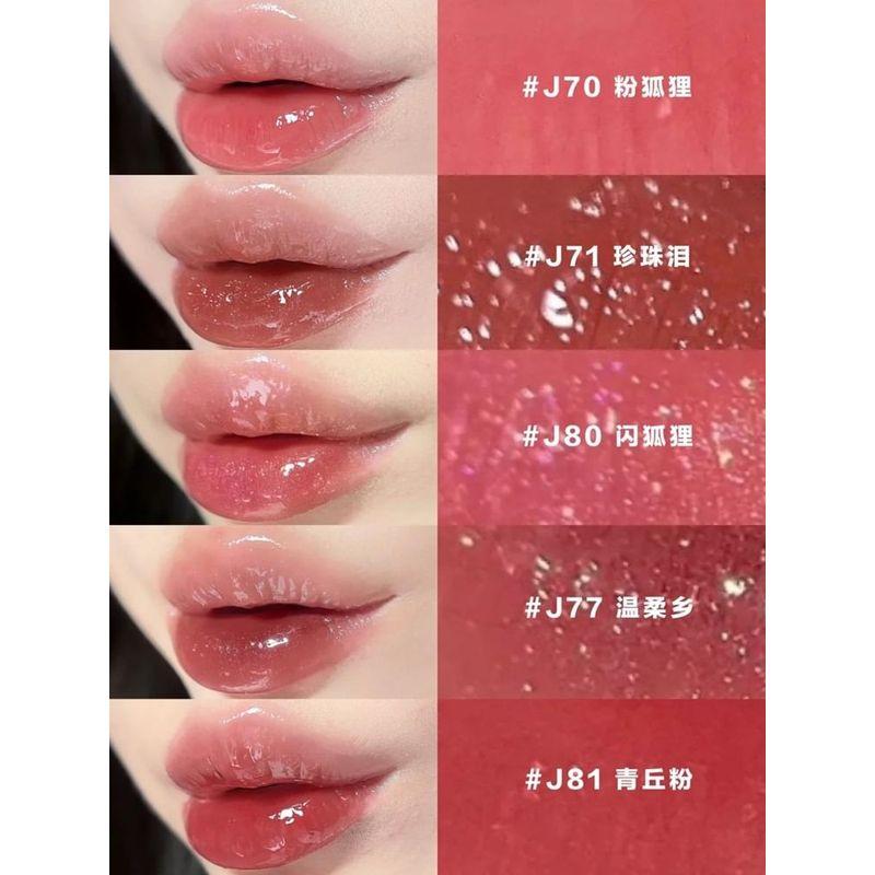 GIRLCULT - Серия Странных Историй Фэнтези Зеркальный Блеск для Губ - 10 Цветов