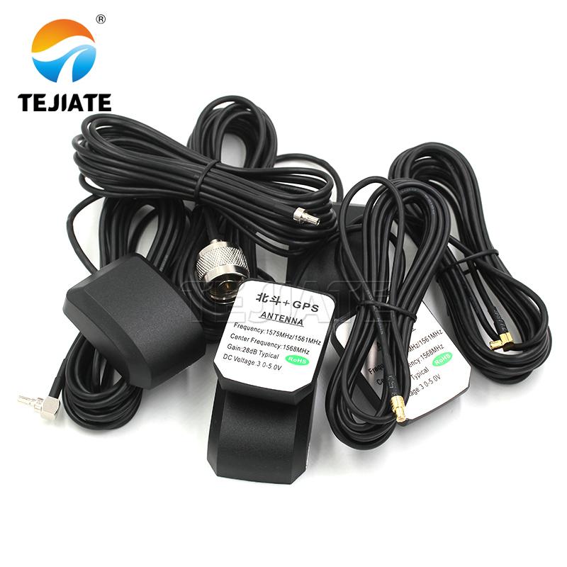 Beidou GPS Dual Mode Satellite Antenna with BD+GPS RF Cable Cable Car Navigation Antenna Dual Mode BeiDou Antenna