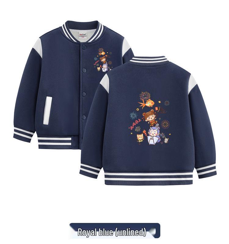Kids' Versatile Baseball Jacket: Stylish Medium-Thick Outerwear for Boys and Girls - Medium to Large Sizes for Spring, Autumn, Winter