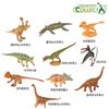 Collecta Mini Dinosaur Figures 10 Piece Set 3, Popular Toys In Korea