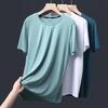 Plus-Size Men's Quick-Dry Ice Silk T-Shirt - Short-Sleeve, Summer Fitness Top