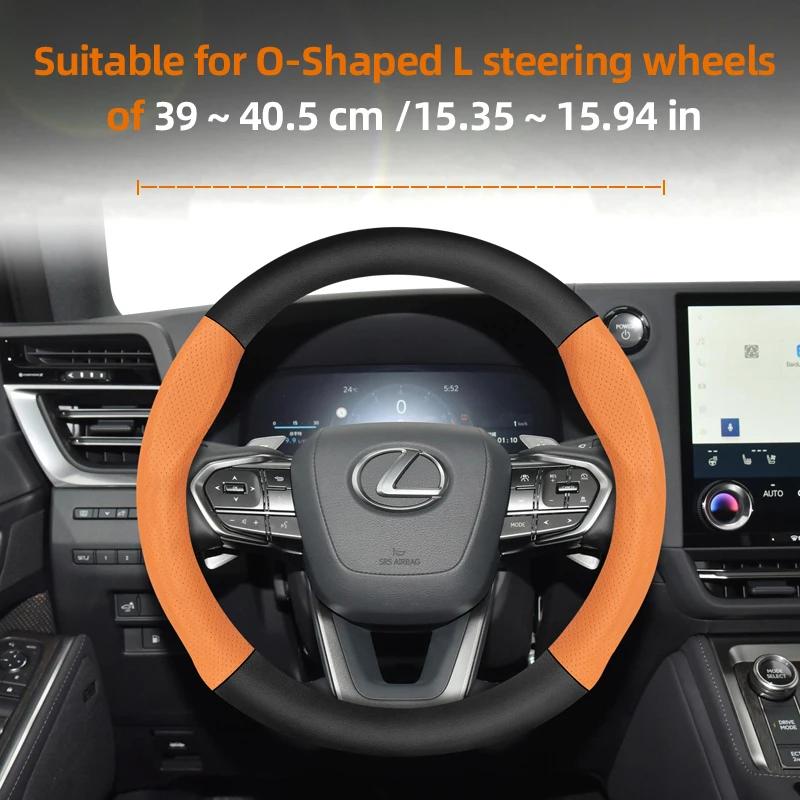 For Lexus Carbon Fiber Texture Perforated Leather Steering Wheel Cover Is 250 350 Rx 330 Nx Gs Es Lx 570 Gx 460 Rx400h Ct200h
