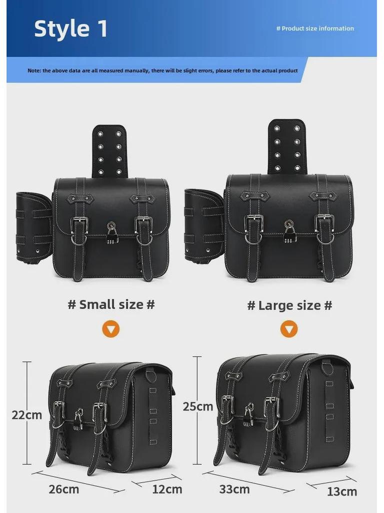 Universal Waterproof Retro Side Saddle Bag for Electric Motorcycles