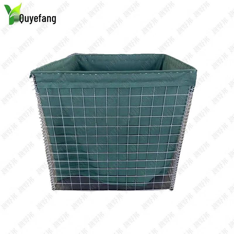 Modular Gabion Explosion-Proof Wall