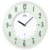 Seiko Clock Wall Clock White Diameter 346x32mm Radio Analog SEIKO EMBLEM HS533W