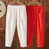Elastic Waist Wide Leg Harem Pants Women Cotton Linen Casual Vintage Loose Solid Color Pockets Summer Trousers