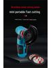 Беспроводная литиевая аккумуляторная мини-угловая шлифмашина: Компактный, многофункциональный режущий и шлифовальный инструмент с двигателем с коллектором из полированной меди