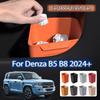 Car Door Trash Can For Denza B5 B8 2024+ Car Storage Box Umbrella Holder Storage Organizer Silicone Waterproof Auto Accessories