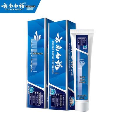 Зубная паста Yunnan Baiyao