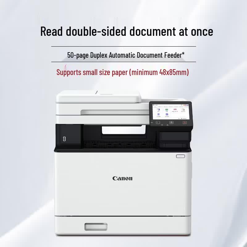 Canon imageCLASS MF752Cdw II Wireless Color Laser All-in-One Printer CN plug (adapter included)