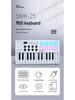 Портативный RGB MIDI-контроллер и драм-пэд