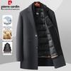 Pierre Cardin Men's Wool Blend Double-Faced Coat with Detachable Down Liner