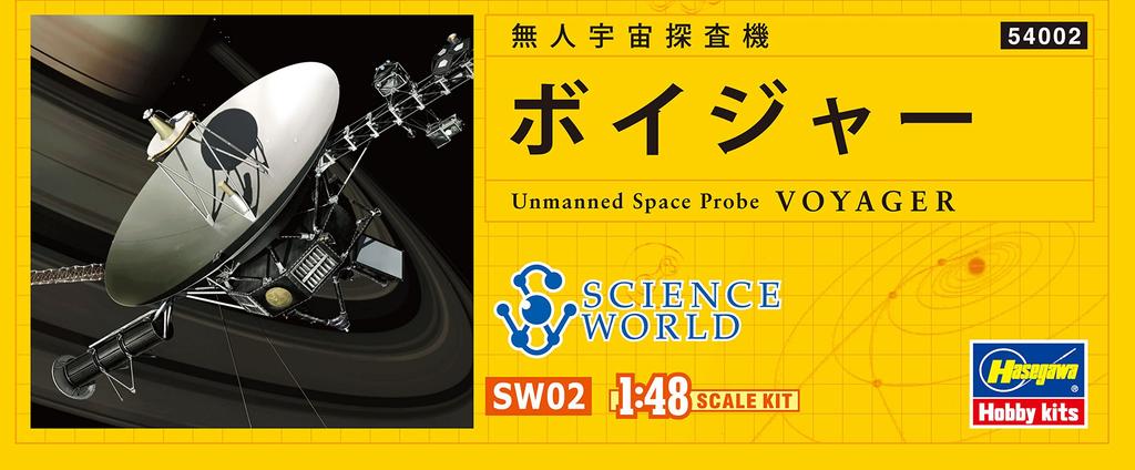 Hasegawa NASA Voyager Unmanned Space Probe Plastic Model Kit SW02 1/48