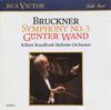 CD ANTON BRUCKNER, KÖLNER RUNDFUNK-SIN - Sinfonie 3  GD60078 RCA Victor Gold 1989 Europe Classical Used